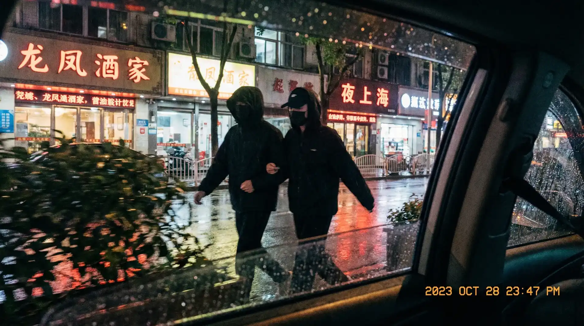 里番-里番动漫视频 - 顶流明星深夜密会现场抓拍照片